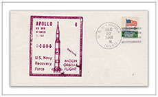 USS Chipola